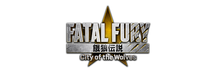 Fatal Fury: City of the Wolves