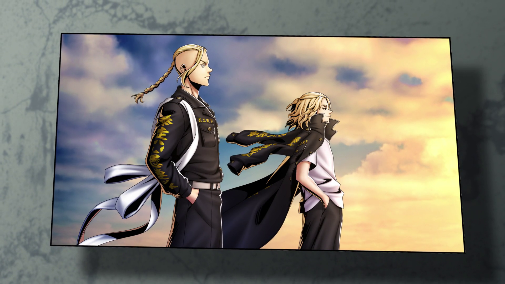Draken Ending PL040_DEM_ED_5