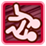 Fatal Fury: City of the Wolves Icon Props 00_cmd_Throw