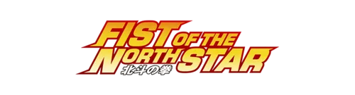 Fatal Fury: City of the Wolves Screens t_03_00_Logos_C02
