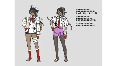 Fatal Fury: City of the Wolves Gallery and Artwork 03_01_04_Secret_PL015_002