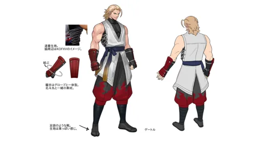 Fatal Fury: City of the Wolves Gallery and Artwork 03_01_04_Secret_PL020_101