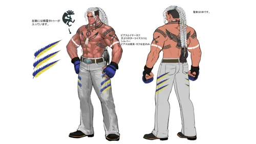 Fatal Fury: City of the Wolves Gallery and Artwork 03_01_04_Secret_PL026_101