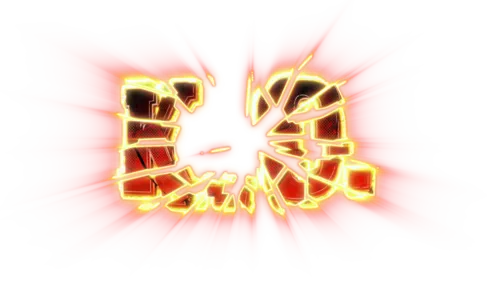 Fatal Fury: City of the Wolves HUD Elements 20_01_Announce_LatencyKO_31