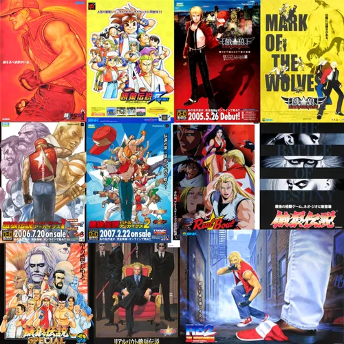 Fatal Fury: City of the Wolves Color Edit Patterns PL999_UPT_POSTER_01