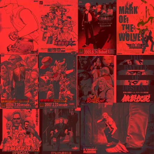 Fatal Fury: City of the Wolves Color Edit Patterns PL999_UPT_POSTER_03
