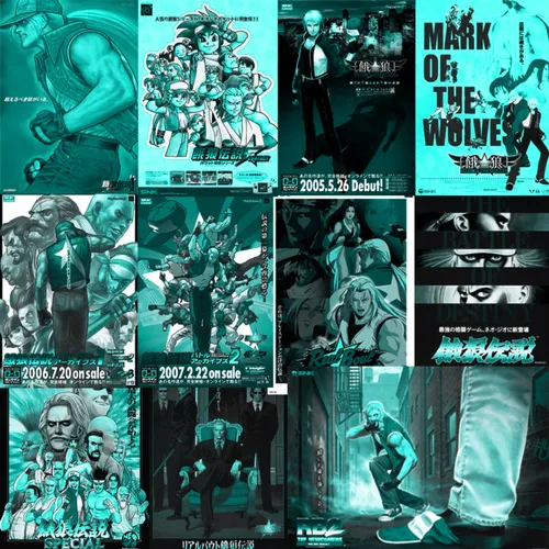 Fatal Fury: City of the Wolves Color Edit Patterns PL999_UPT_POSTER_06