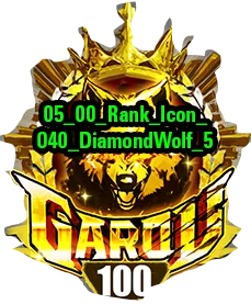Fatal Fury: City of the Wolves Ranks 05_00_Rank_Icon_040_DiamondWolf_5