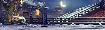 Suzaku Castle